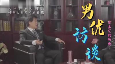 性感美男子图片⭕❌❌69裸体视频